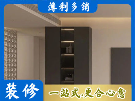 吉安专业柜子定制