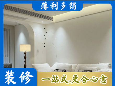 吉安本地吊顶装修