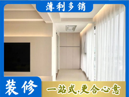 吉安本地现代轻奢装修
