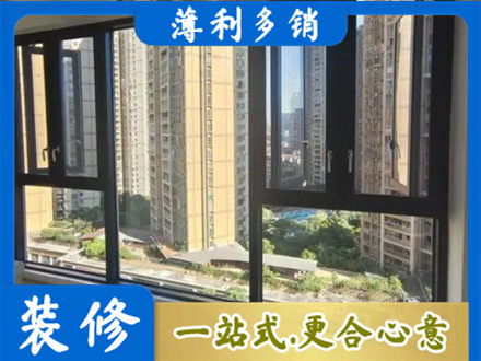 吉安阳台封窗3.jpg