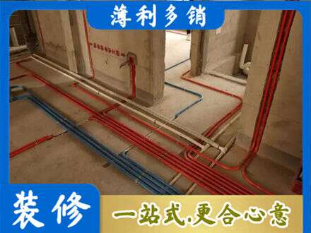 吉安水电安装