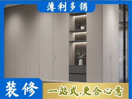 吉安定制衣柜鞋柜餐边柜4.jpg