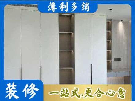 吉安定制衣柜鞋柜餐边柜8.jpg